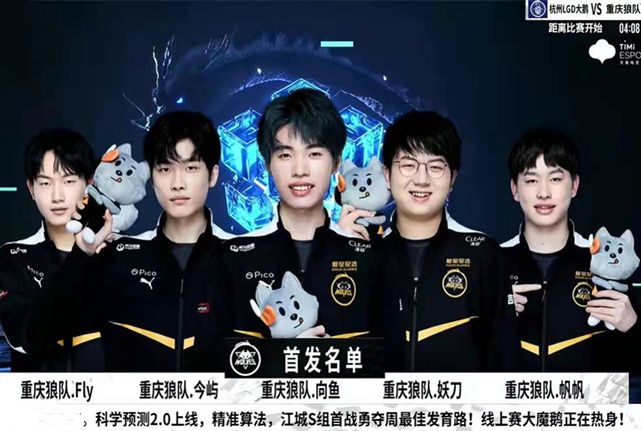 挑战尤为特