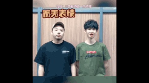 行活动和学