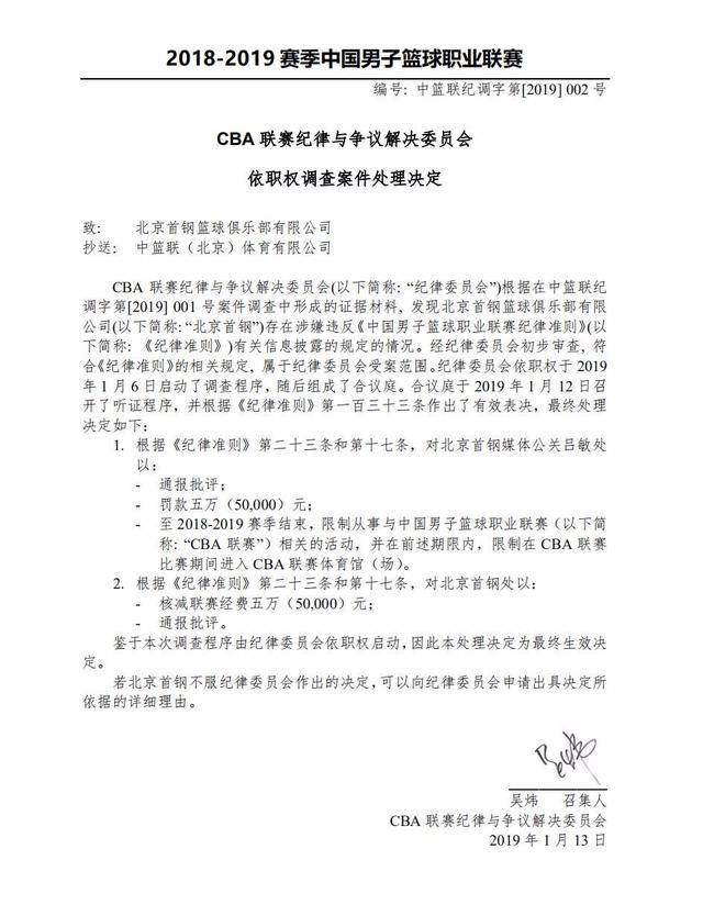後自己完成