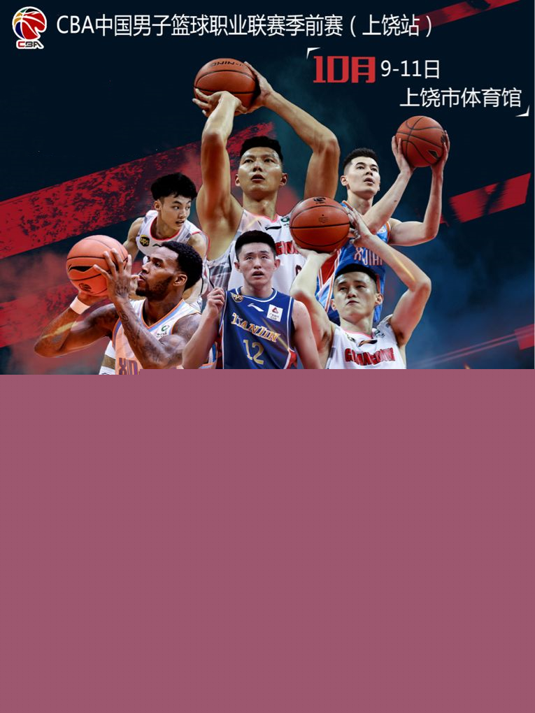 串的出色表
