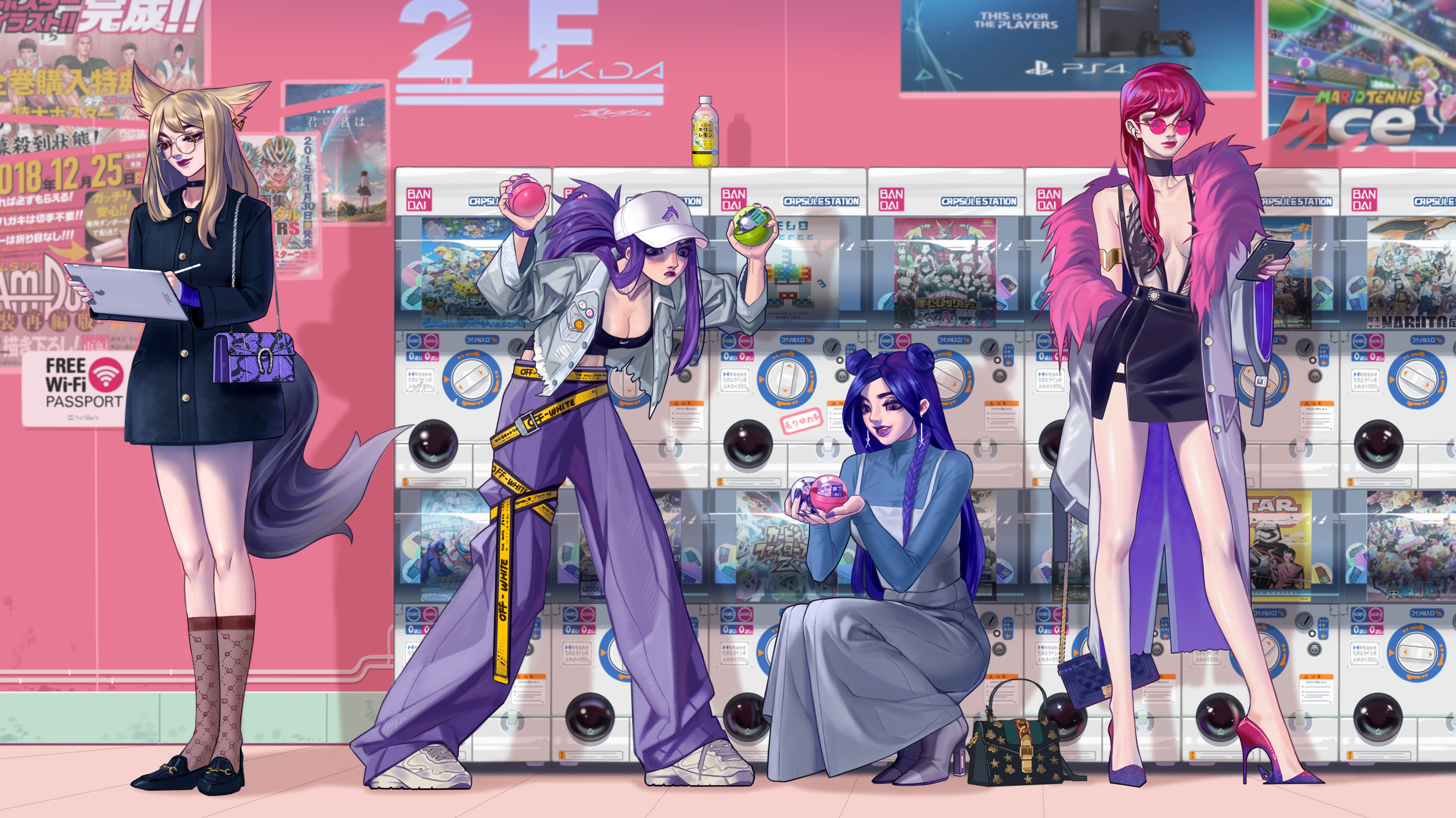 這場