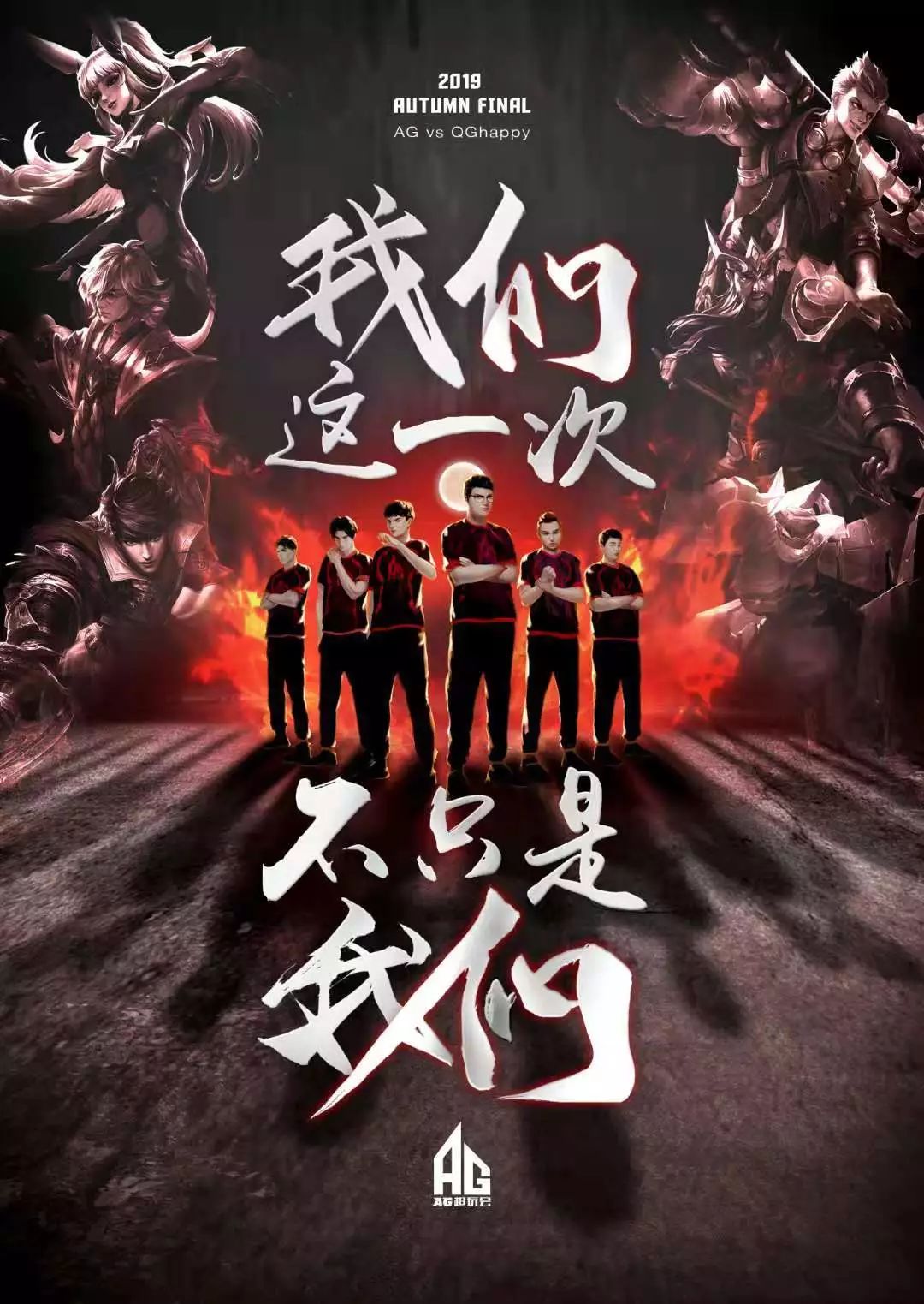 或者是消费
