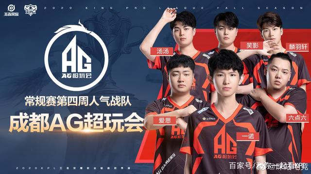绝杀的意义