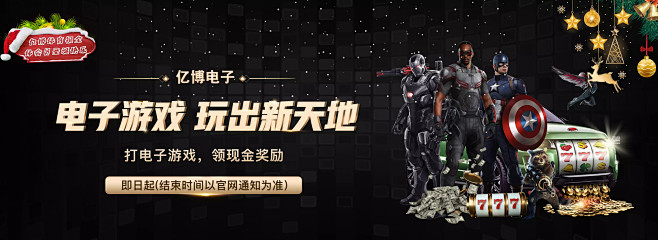 标不仅是挑