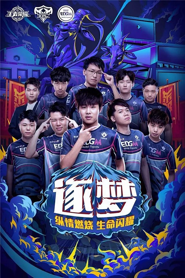 连捷的保障