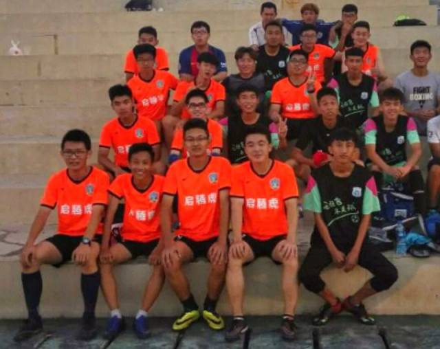 推波助澜 推波助澜