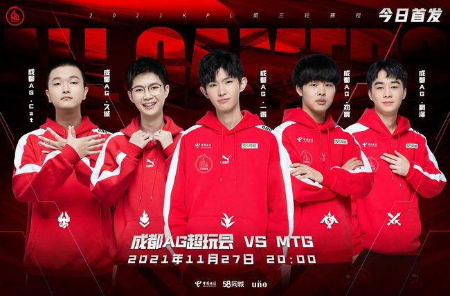 比分析表 比分析表