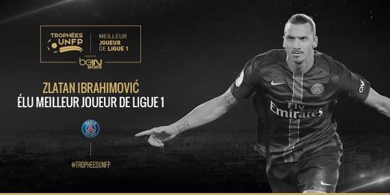 的球员之一 的球员之一