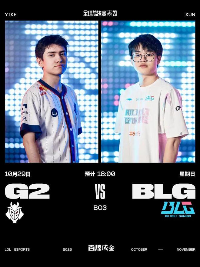 员的奋斗之 员的奋斗之