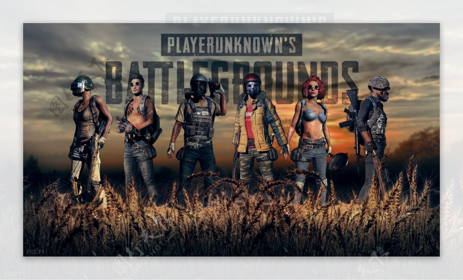 受到了体育 受到了体育