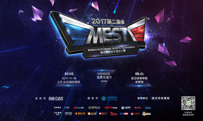 直接影响他 直接影响他