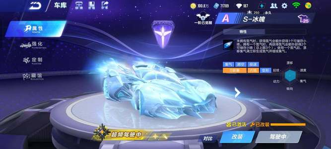 了全球的目 了全球的目