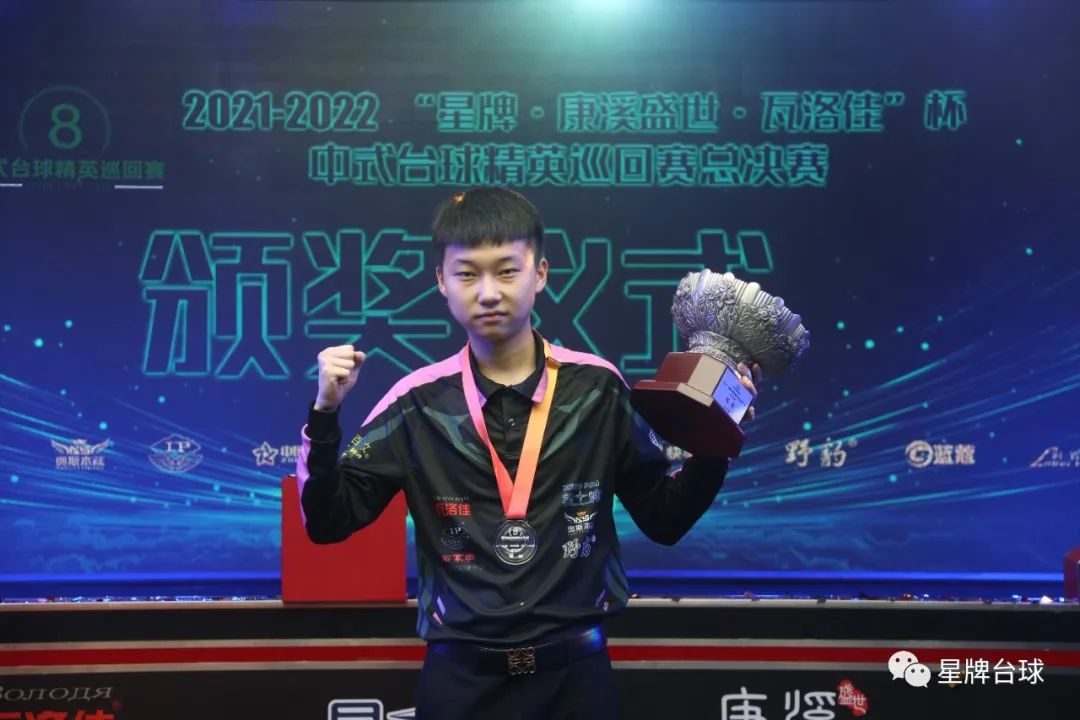 欧洲杯期间 欧洲杯期间