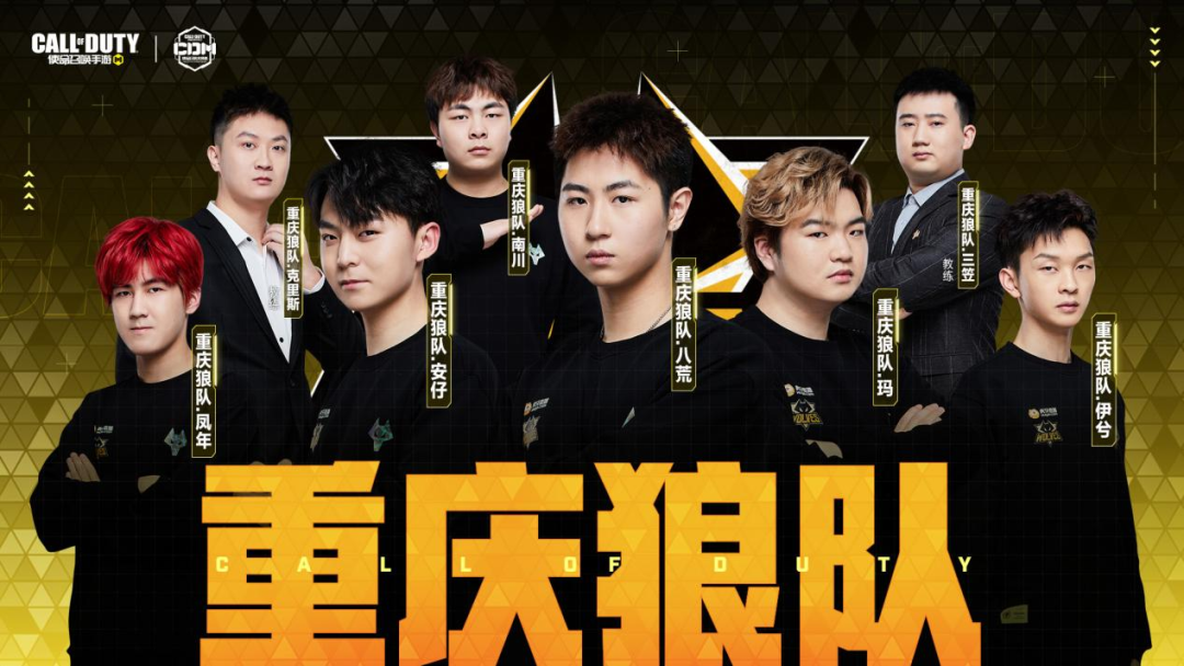 确保他在每 确保他在每