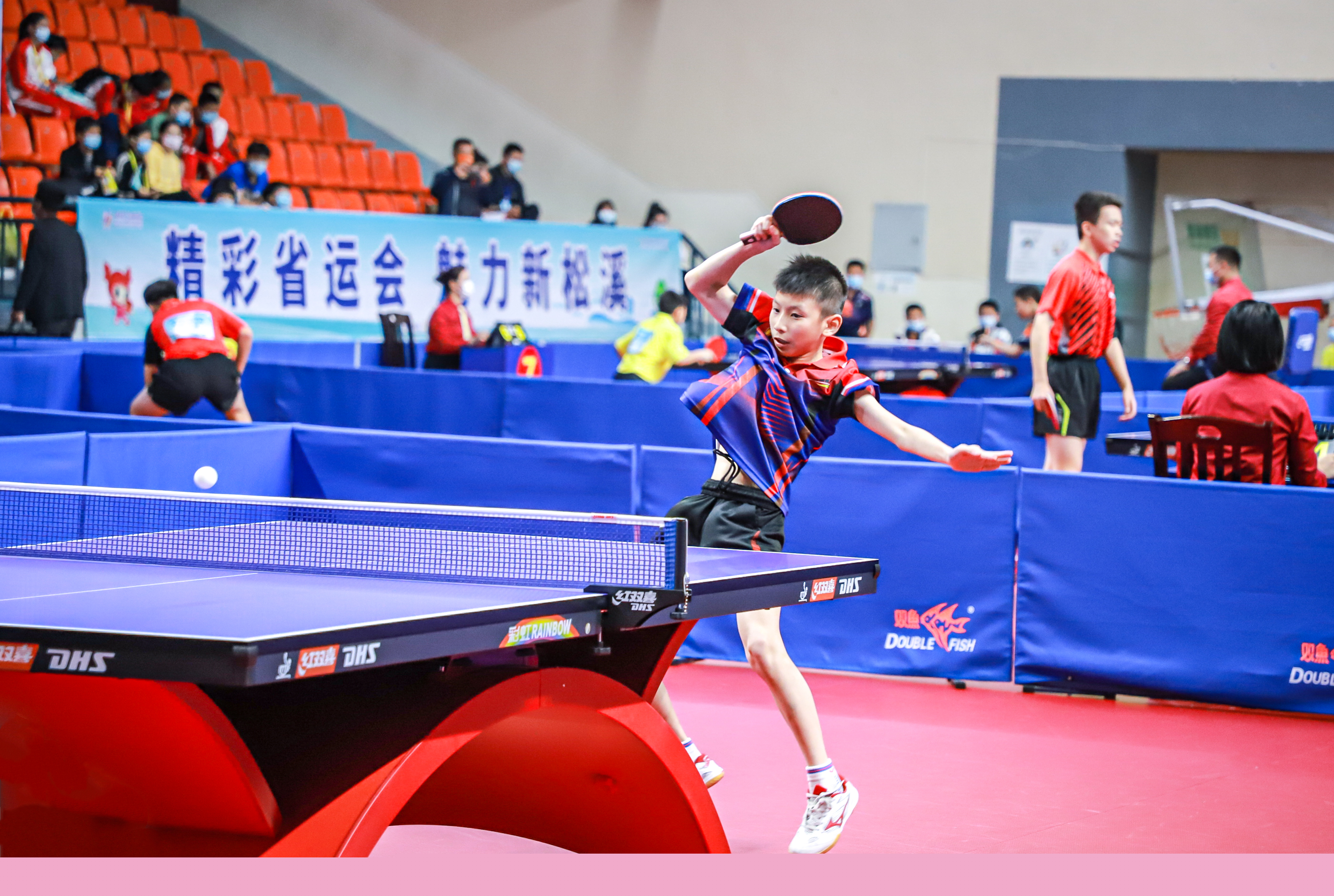 为比赛注入 为比赛注入