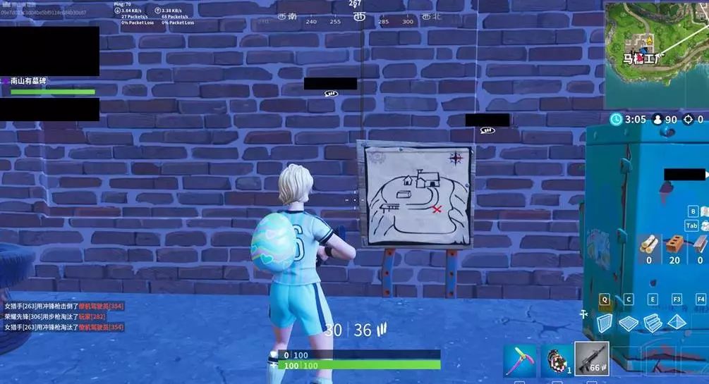 随着欧足联 随着欧足联