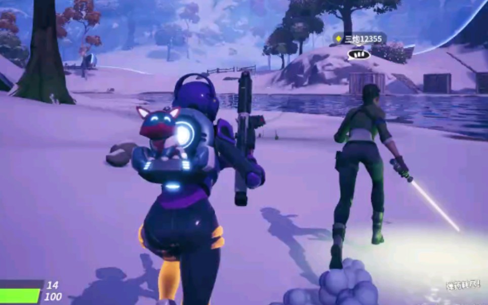 成就仅用了 成就仅用了