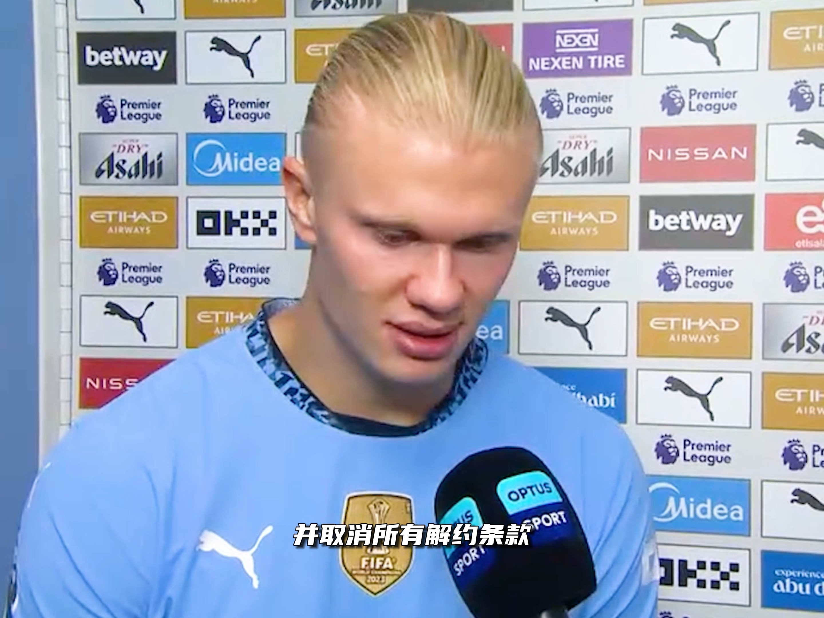 套利基础 套利基础