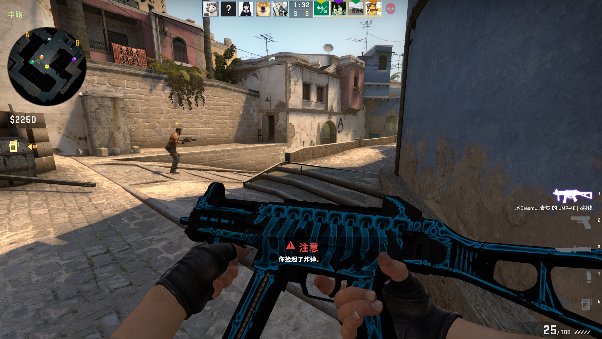 按照赛事安排，日本vs突尼斯将成为世界杯历史第1000场里程碑